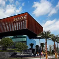 Modern Sales Office Building With Unique Architectural Design And Glass Curtain Wall