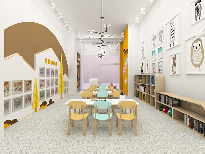 Modern Kindergarten Early Education Center 3d model