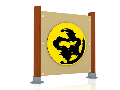 Colorful Playground Equipment Featuring Yellow Circular Panel Black Pattern Wooden Frame And Metal Base 3d model