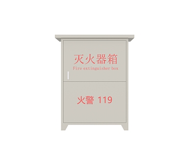 Modern fire extinguisher box 3d model