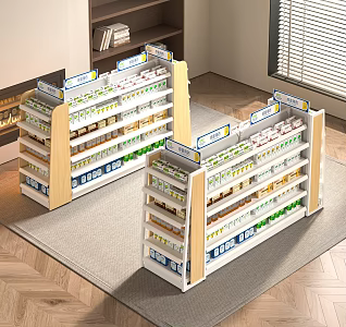 Modern Pharmacy Counter 3d model