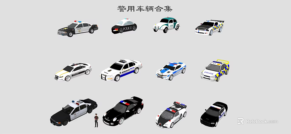 Police Function Vehicles Collection With Various Models And Emergency Features 3d model 