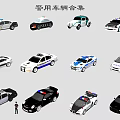 Police Function Vehicles Collection With Various Models And Emergency Features