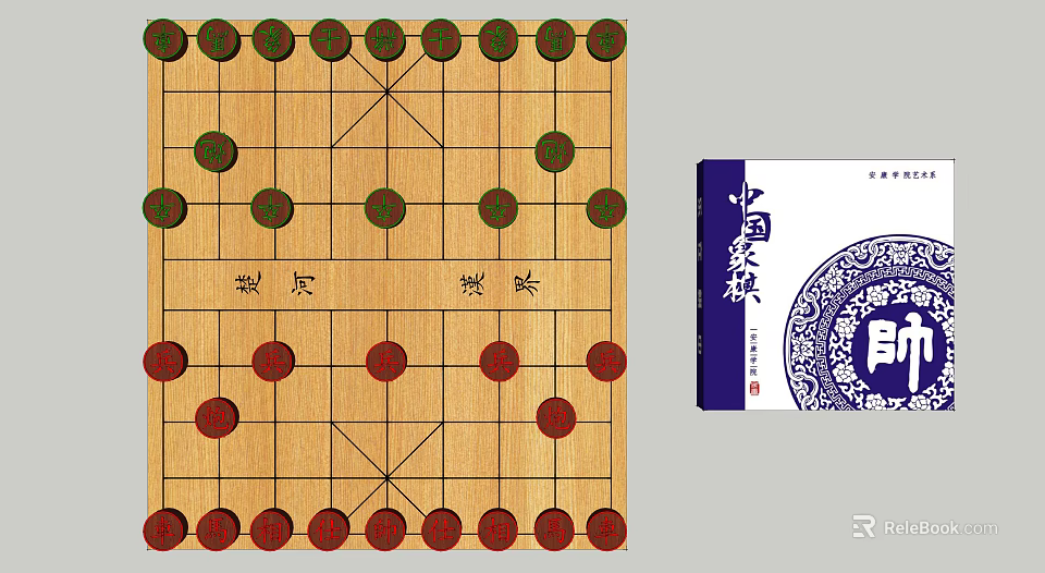 Traditional Chinese Chess Entertainment with Wooden Chessboard and Colored Pieces for Game Play 3d model 