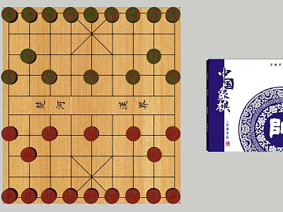 Traditional Chinese Chess Entertainment with Wooden Chessboard and Colored Pieces for Game Play 3d model