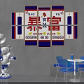 Modern Background Wall Featuring Multi Panel Decorative Paintings Chinese Characters And Robot Figurine 3d model