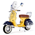 Vintage Yellow and Navy Blue Scooter With White Windshield Brown Leather Seat and Chrome Rack