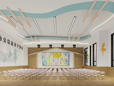 Kindergarten Interior With Wavy Ceiling Wooden Decorations Musical Notes Cartoon Mural And Arranged White Chairs 3d model