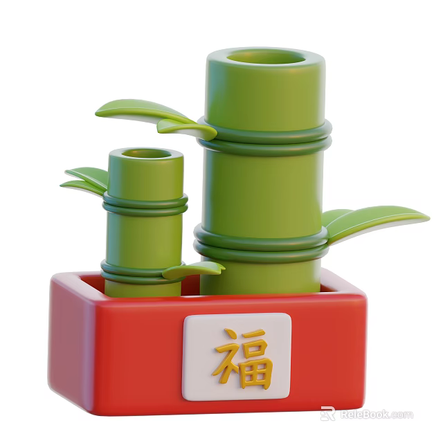 Decorative Ornament Set with Red Square Pot Green Bamboo Leaves and Chinese Character Fu 3d model 