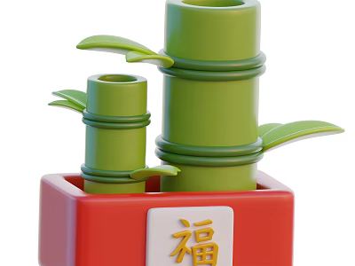 Decorative Ornament Set with Red Square Pot Green Bamboo Leaves and Chinese Character Fu 3d model