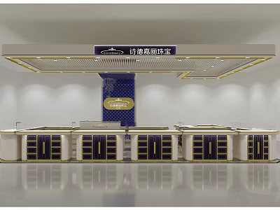 Elegant Shipulin Jewelry Store With Luxury Display Counters And Modern Interior Design 3d model