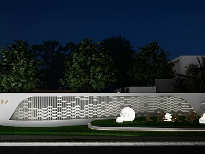 Illuminated Feature Wall With Wavy Pattern And Glowing Spheres In Night Landscape 3d model
