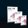 Acrylic Desktop Billboards in A4 A5 A6 Sizes for Clear Transparent