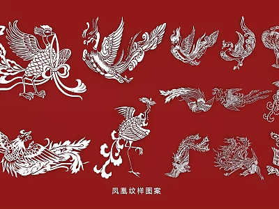 Traditional Phoenix Motif Wall Decor Featuring Intricate White Patterns On Red Background 3d model