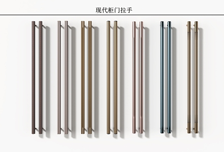 Modern cabinet door handle combination metal handle long handle 3d model