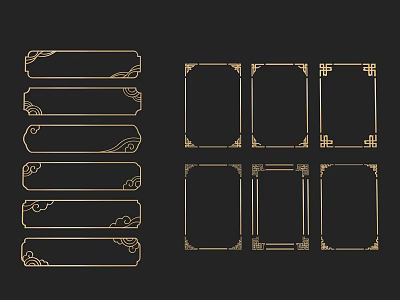 Elegant Ornament Decoration Set With Golden Decorative Frames And Traditional Patterns 3d model