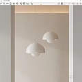 Modern White Chandeliers Ceiling Hanging Design For Minimalist Interior Space 3d model