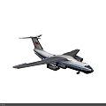 APROSPOT Silver Blue Livery Passenger Plane With Red Tail Logo And Four Engines In Flight