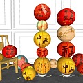 Chinese Lantern Paper Lantern Festival Lantern Decoration Lantern Pendant Jewelry 3d model