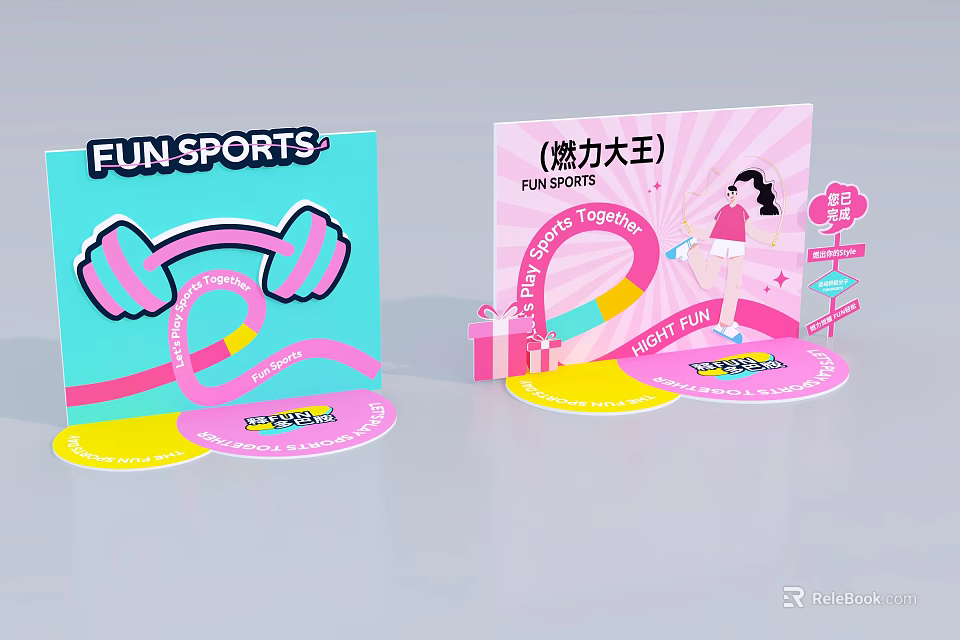 FUN SPORTS Check-in Photo Spot Featuring Colorful Design Female Sports Silhouette Dumbbell And Fashion Elements 3d model 