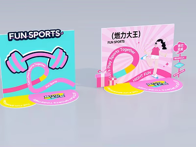 FUN SPORTS Check-in Photo Spot Featuring Colorful Design Female Sports Silhouette Dumbbell And Fashion Elements 3d model