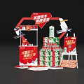 Snow Season Promotion Display Stand With Red Green Decorations And Sales Boards