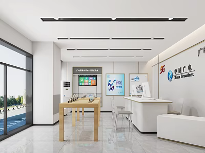 Modern Digital Store Interior With Display Tables Electronic Products And Counters 3d model