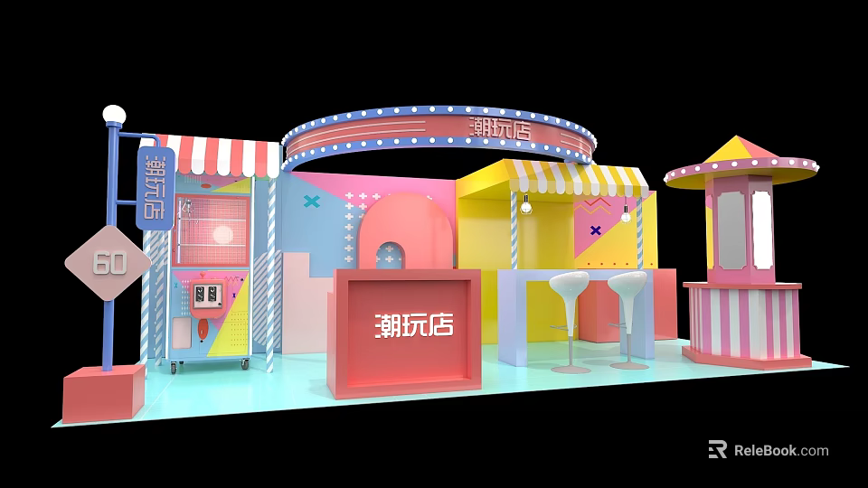 Vibrant Trendy Toy Store Exterior With Colorful Buildings Awning And Bar Counter 3d model 