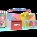 Vibrant Trendy Toy Store Exterior With Colorful Buildings Awning And Bar Counter