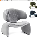 Modern Navy Blue Velvet Lounge Chair With Curved Design And Gold Legs For Comfortable Seating