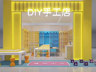 DIY Craft Mall Store With Yellow Exterior Glass Window Tables And Craft Materials 3d model