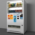 Vending machine Coin-slot vending machine 3d model