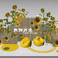 Colorful Sunflower Themed Photo Check in Spot with Wooden Crates and Yellow Decorations