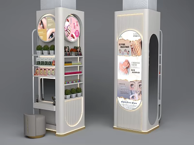 Modern White Cosmetic Display Shelves With Curved Design And Product Showcases 3d model