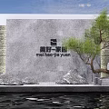 Stone Clad Landscape Feature Wall With Decorative Tree Rocks And Water Reflection 3d model