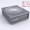 Laboratory Benchtop Heating Plate With Digital Display And Control Panel 3d model