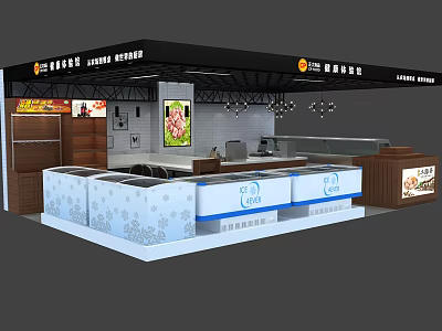 Modern Three Squirrels Nuts Store With Patterned Counter Display Shelves And Ceiling Lights 3d model