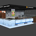 Modern Three Squirrels Nuts Store With Patterned Counter Display Shelves And Ceiling Lights