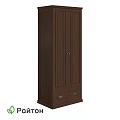 Tall Dark Brown Wooden Chest of Drawers with Cabinet Doors and Drawers