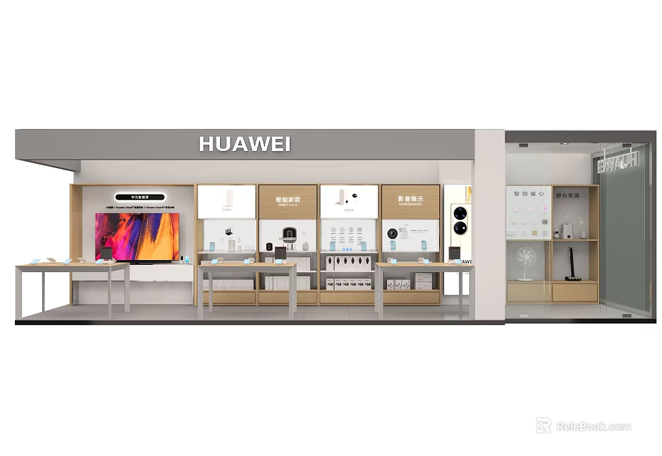 Huawei Digital Store Showroom With Smartphone Displays And Digital Product Accessories 3d model 