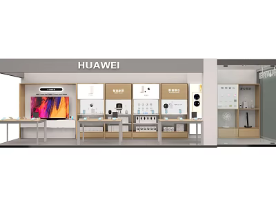 Huawei Digital Store Showroom With Smartphone Displays And Digital Product Accessories 3d model