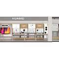 Huawei Digital Store Showroom With Smartphone Displays And Digital Product Accessories