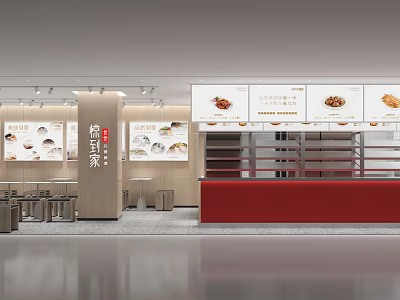 Modern Restaurant Interior Design With Red Counter Menu Display And Wooden Tables Chairs Lighting 3d model