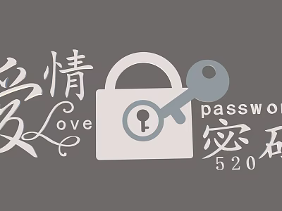 Romantic Love Themed Wall Decor With Lock Key Password And 520 Elements 3d model