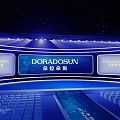 DORADOSUN Stage With Blue Lighting Starry Background Large Screen And Audience Seats