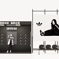 Adidas Superstar Photo Spot With Shoe Display Area And Bench For Posing