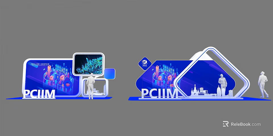 Check in Booth Setup with Digital Screen People Graphics and PCIIM Logo 3d model