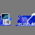 Check in Booth Setup with Digital Screen People Graphics and PCIIM Logo 3d model