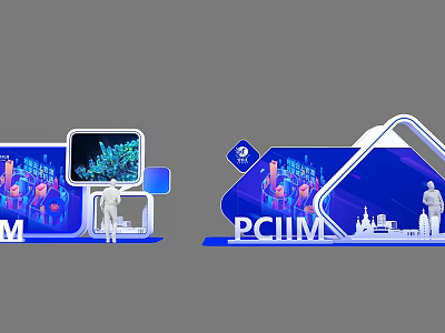 Modern Meichen Image Sign-in Device 3d model