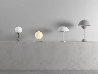 Modern table lamp 3d model
